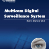 GeoVision Multicam Digital Surveillance System Users Manual